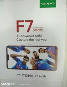 https://img.gizchina.com/2018/03/oppo-f7-youth.jpg